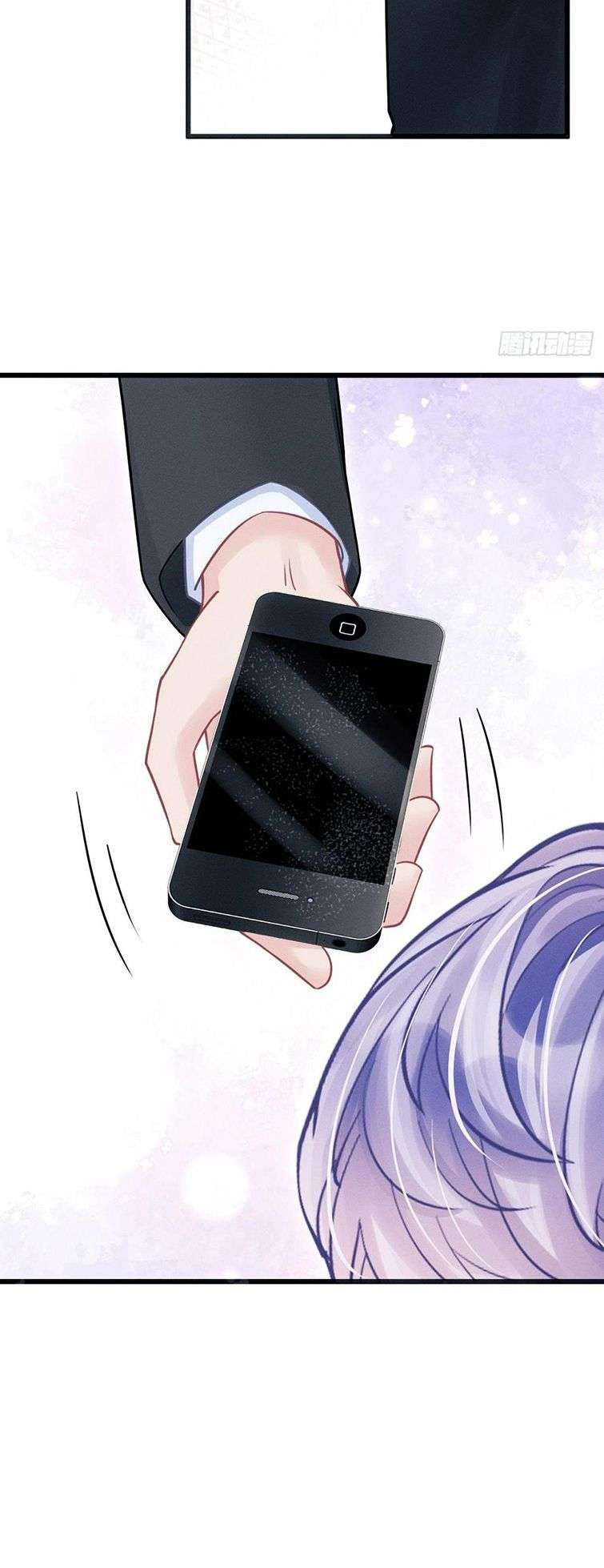 Tôi Hoài Nghi Ảnh Đế Đang Theo Đuổi Tôi Chapter 85 - Trang 4