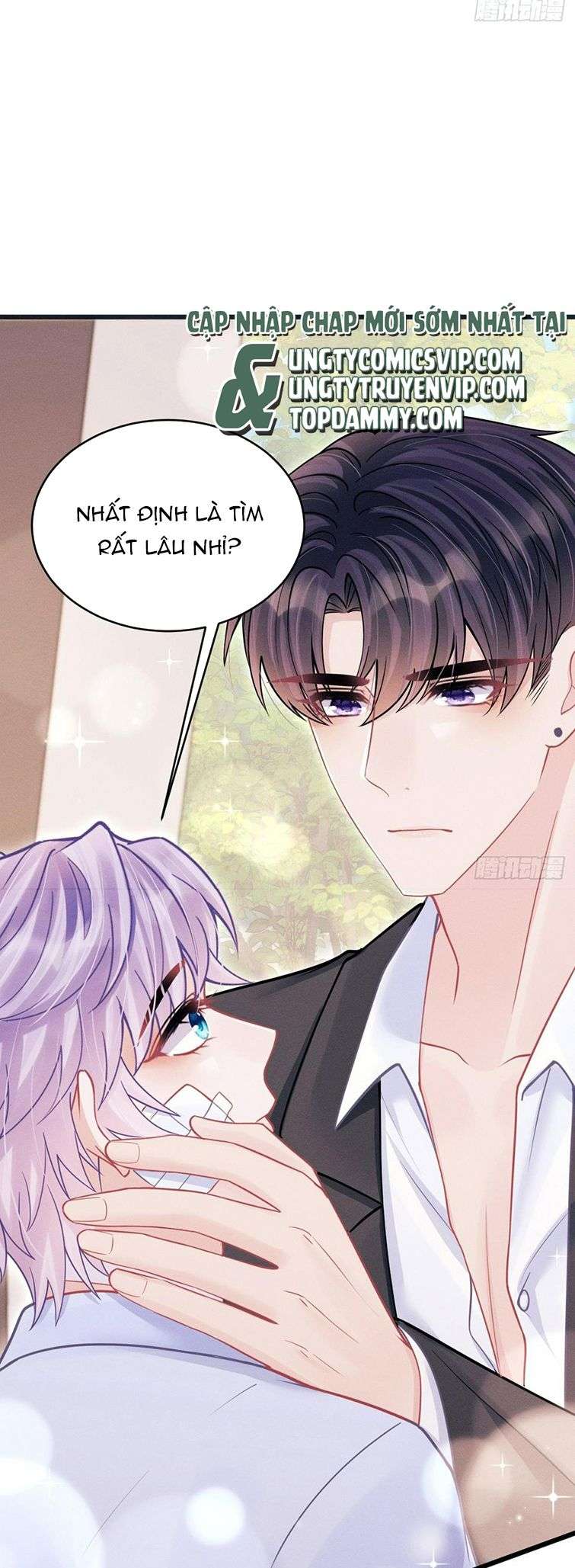 Tôi Hoài Nghi Ảnh Đế Đang Theo Đuổi Tôi Chapter 85 - Trang 4