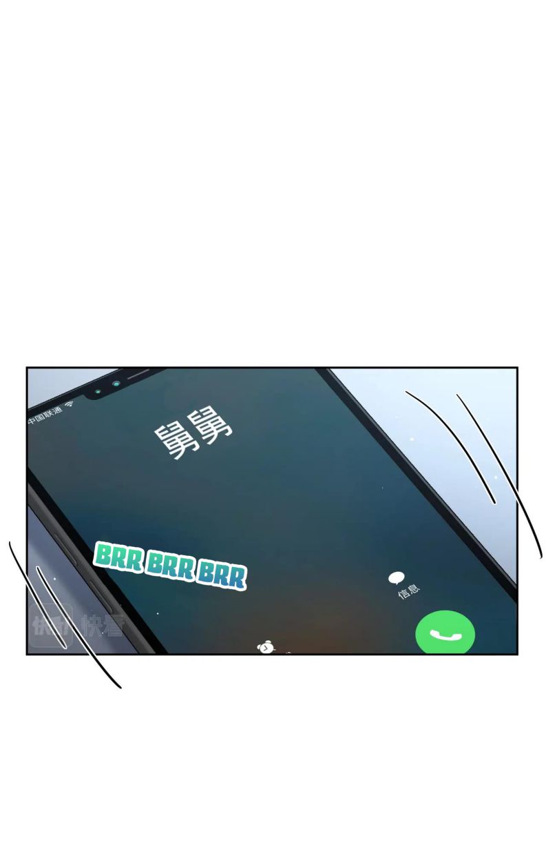 Nhân Vật Chính Chỉ Muốn Yêu Đương Chapter 37 - Trang 4