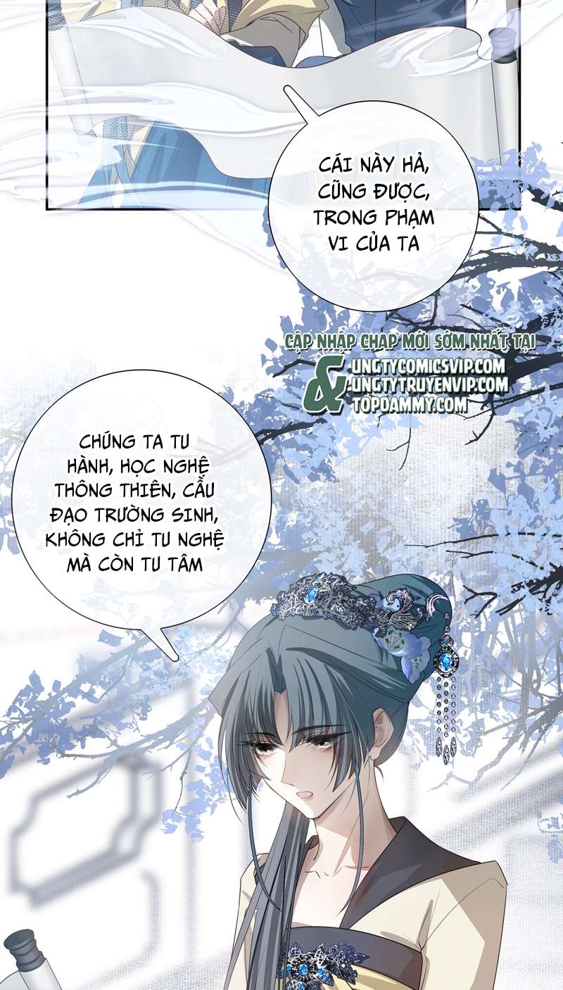 Sau Khi Chết Ta Trở Thành Nốt Chu Sa Của Ca Ca Chapter 14 - Trang 4