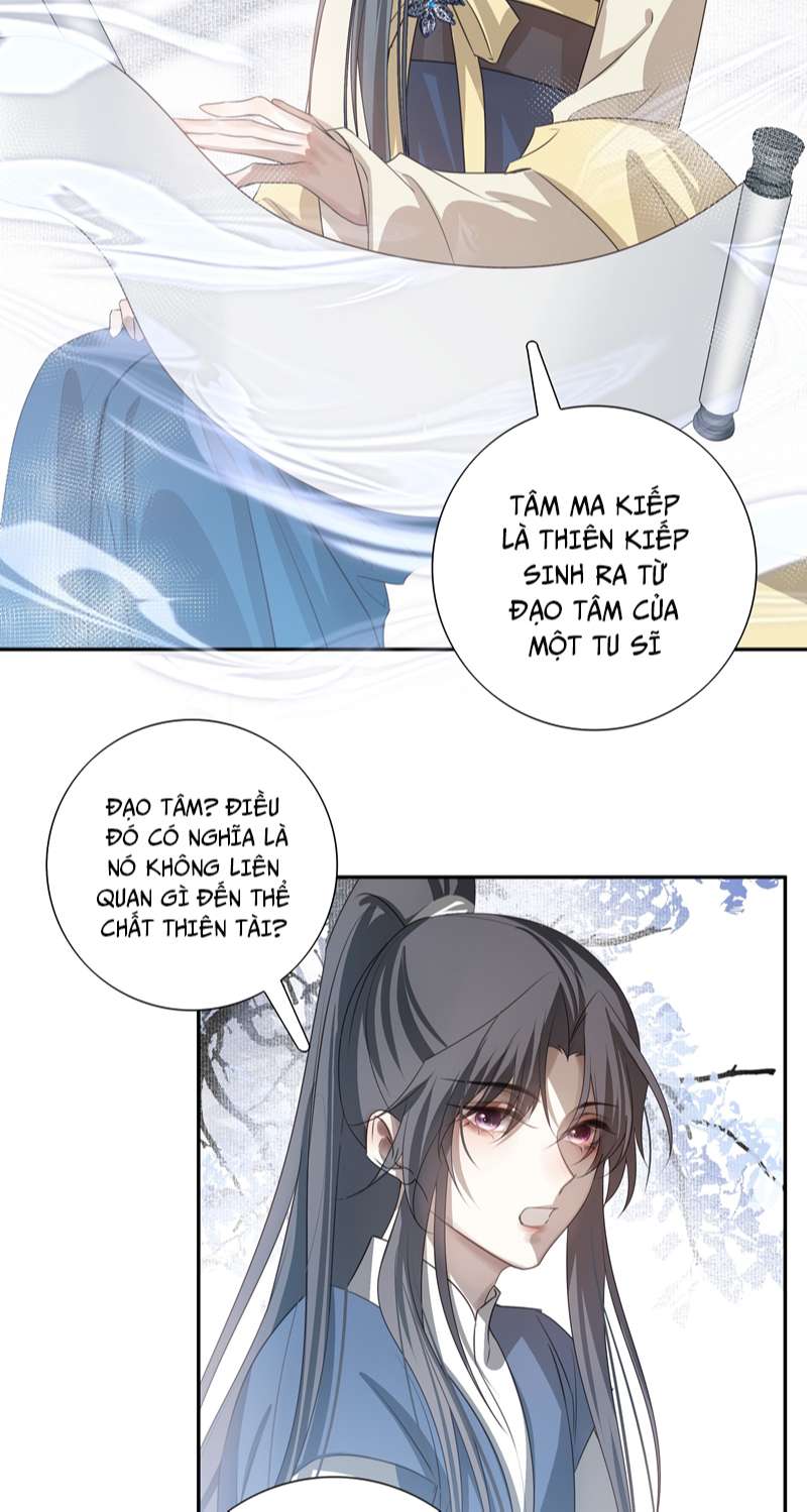 Sau Khi Chết Ta Trở Thành Nốt Chu Sa Của Ca Ca Chapter 14 - Trang 4