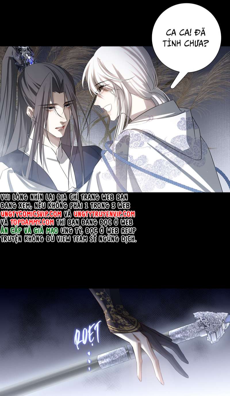 Sau Khi Chết Ta Trở Thành Nốt Chu Sa Của Ca Ca Chapter 14 - Trang 4