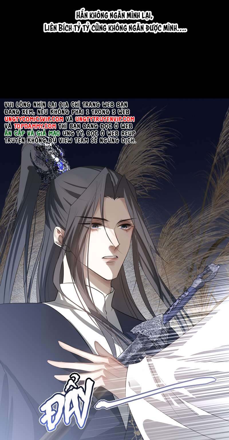 Sau Khi Chết Ta Trở Thành Nốt Chu Sa Của Ca Ca Chapter 14 - Trang 4