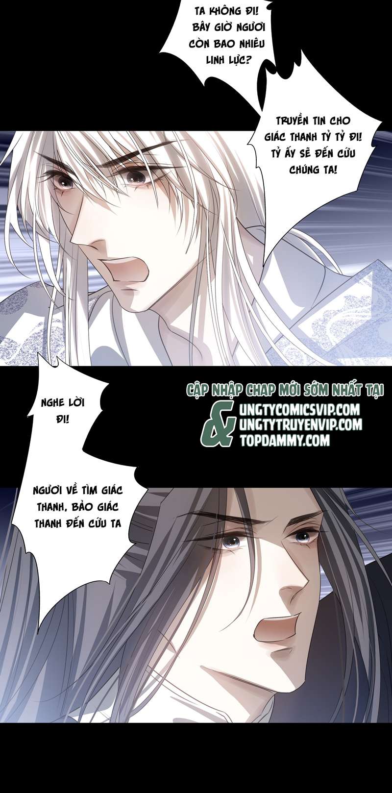 Sau Khi Chết Ta Trở Thành Nốt Chu Sa Của Ca Ca Chapter 14 - Trang 4