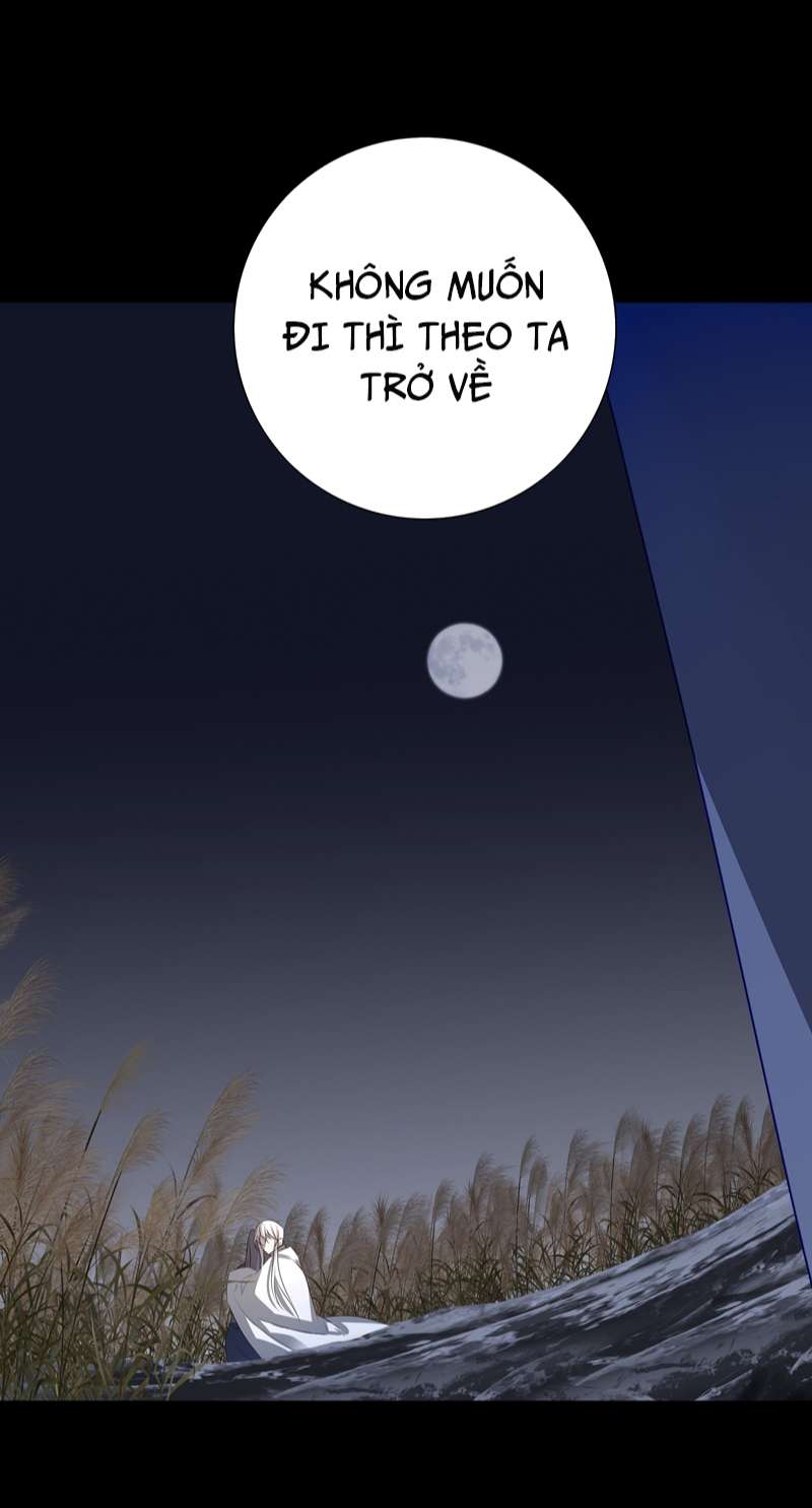 Sau Khi Chết Ta Trở Thành Nốt Chu Sa Của Ca Ca Chapter 14 - Trang 4