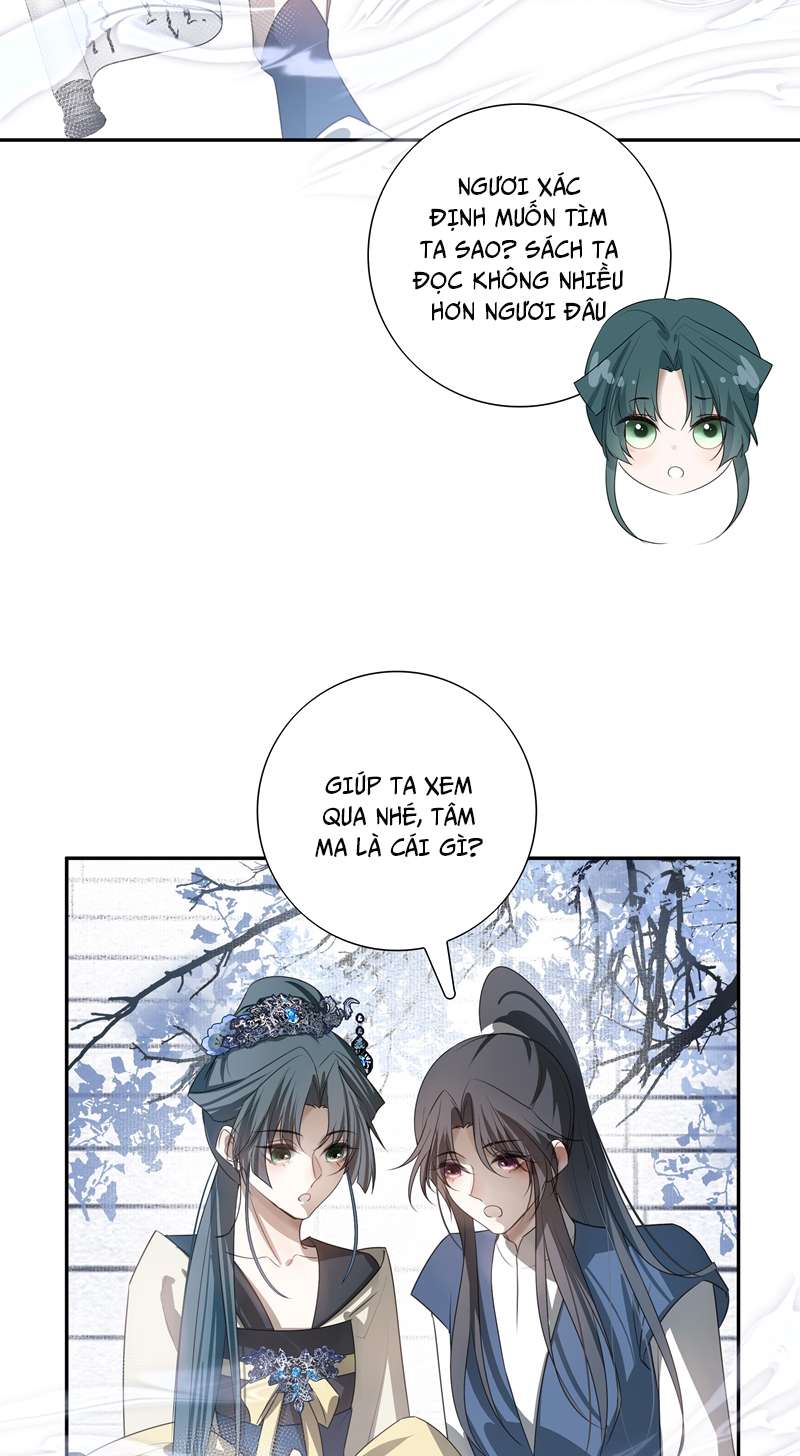 Sau Khi Chết Ta Trở Thành Nốt Chu Sa Của Ca Ca Chapter 14 - Trang 4