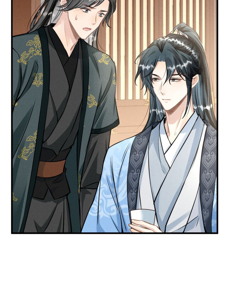 Đan Tiêu Vạn Dặm Chapter 28 - Trang 4
