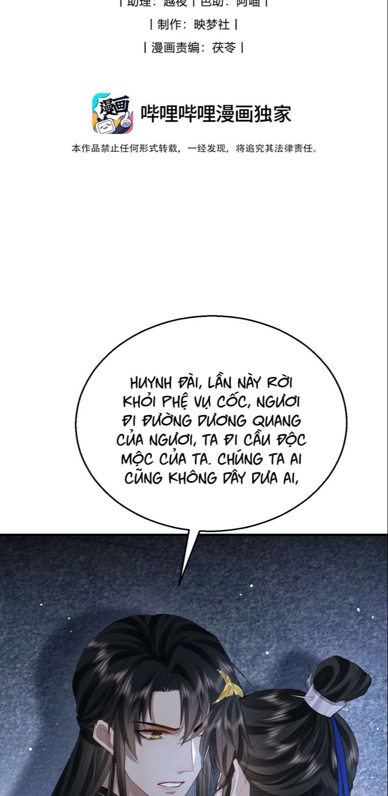 Ma Tôn Đại Nhân Song Tu Không Chapter 9 - Trang 3