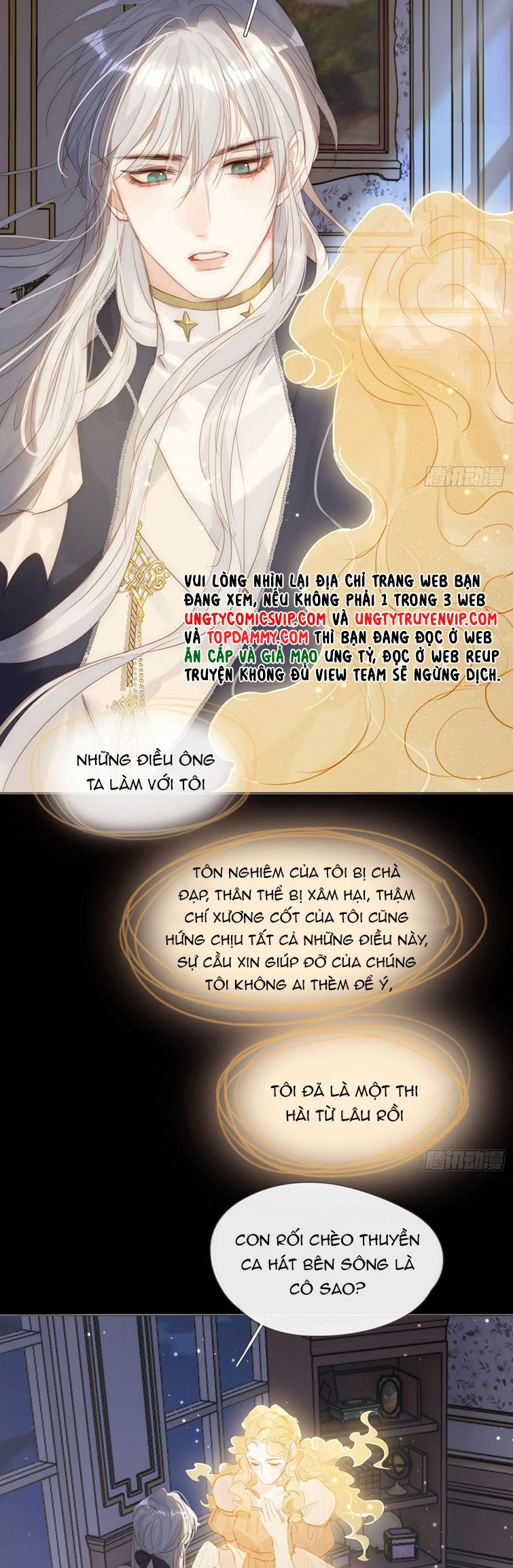 Thỉnh Cùng Ta Đồng Miên Chap 116 - Trang 3