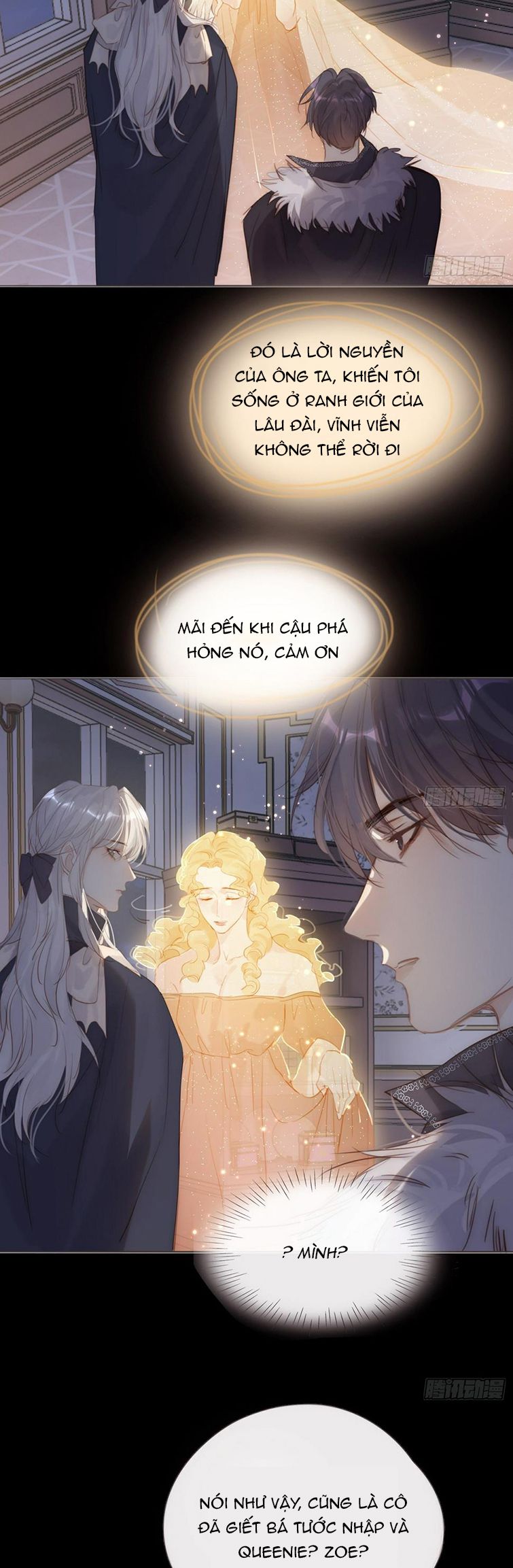 Thỉnh Cùng Ta Đồng Miên Chap 116 - Trang 3