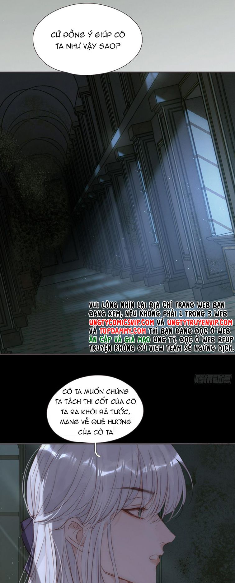 Thỉnh Cùng Ta Đồng Miên Chap 116 - Trang 3