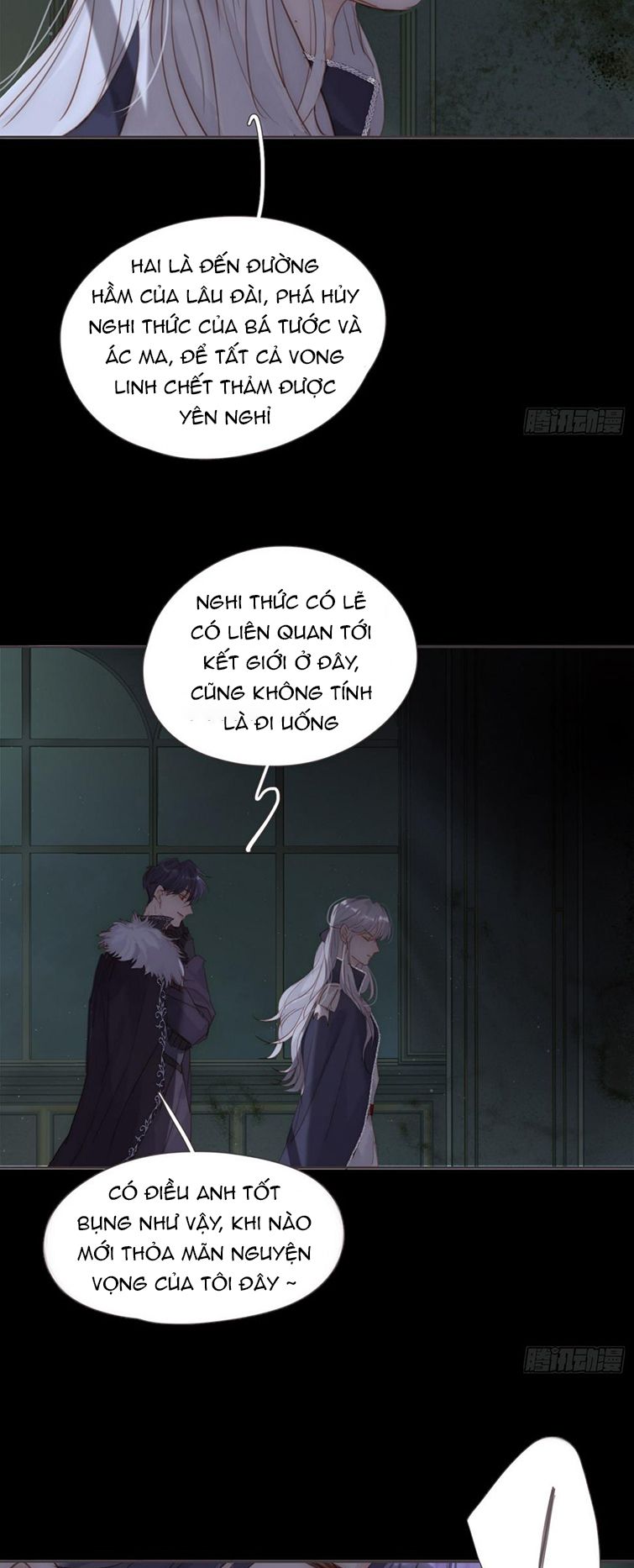 Thỉnh Cùng Ta Đồng Miên Chap 116 - Trang 3