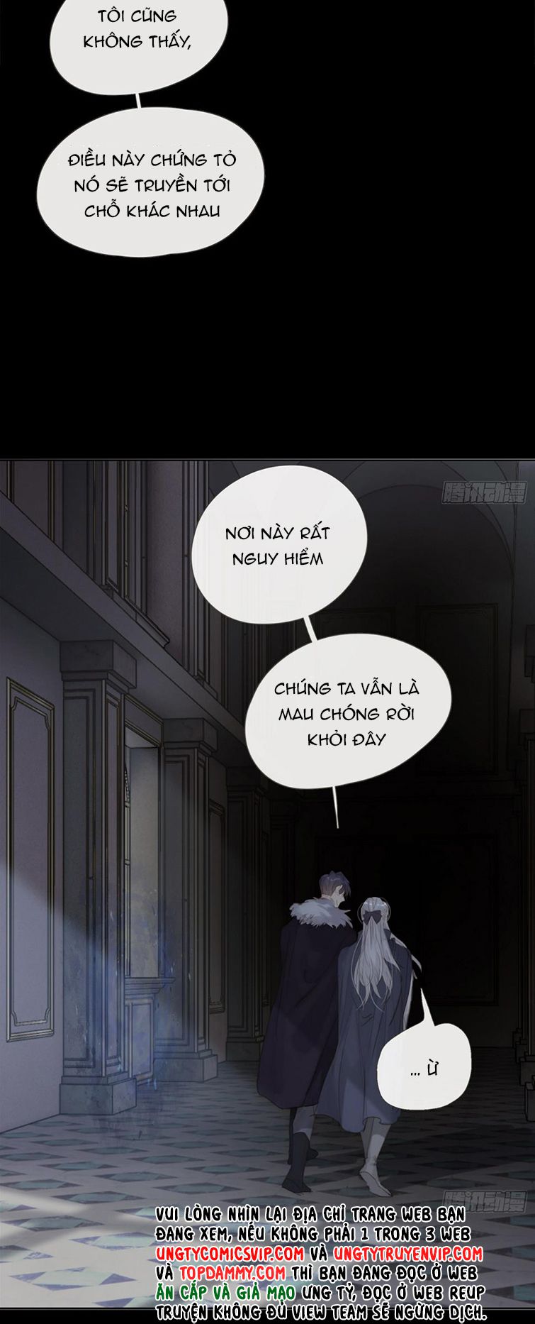 Thỉnh Cùng Ta Đồng Miên Chap 116 - Trang 3