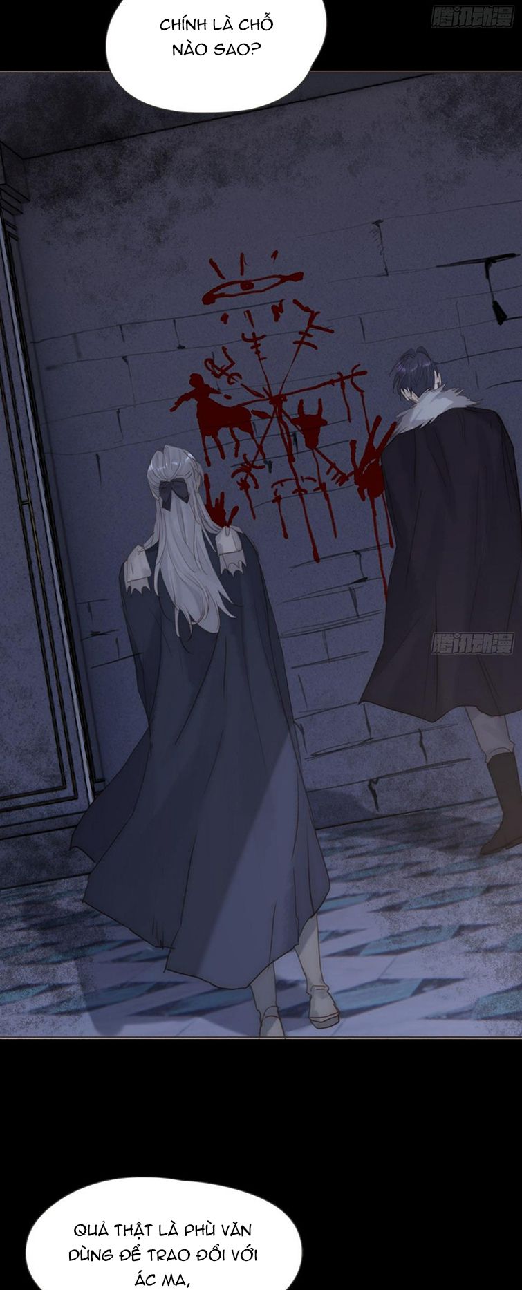 Thỉnh Cùng Ta Đồng Miên Chap 116 - Trang 3