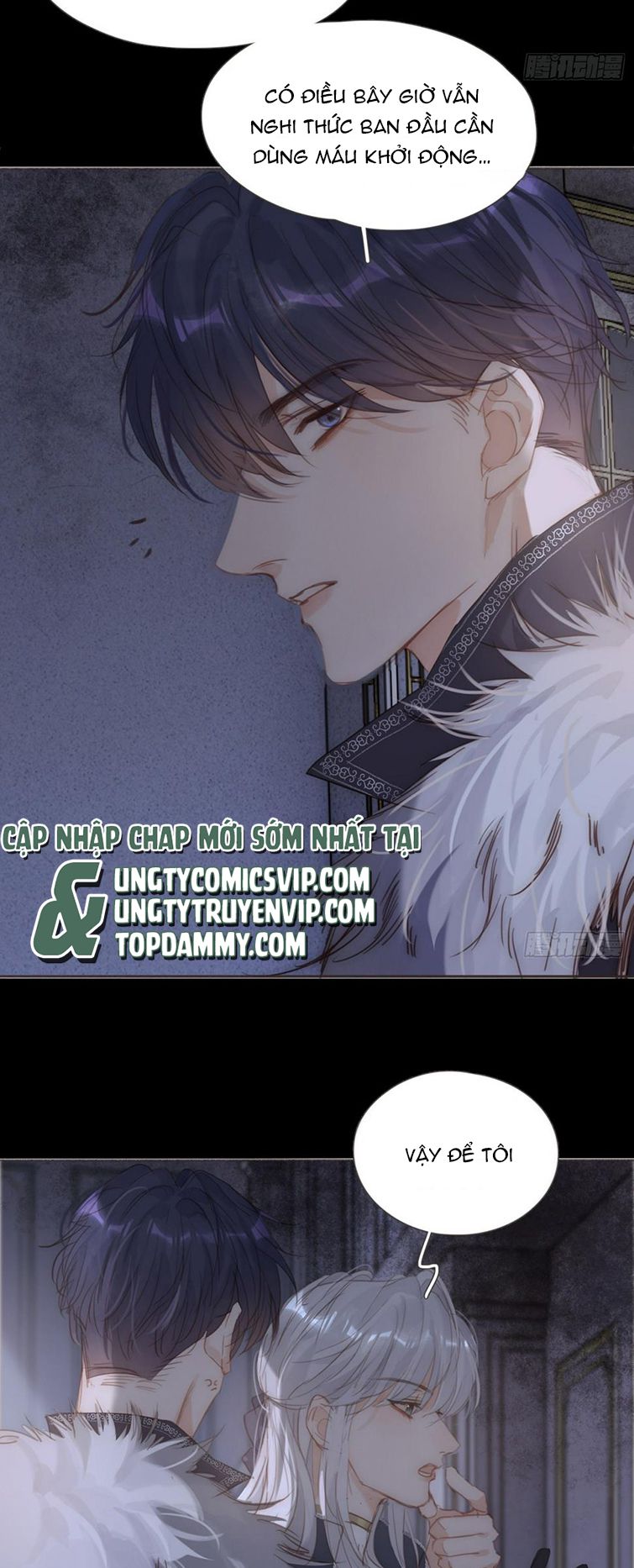 Thỉnh Cùng Ta Đồng Miên Chap 116 - Trang 3