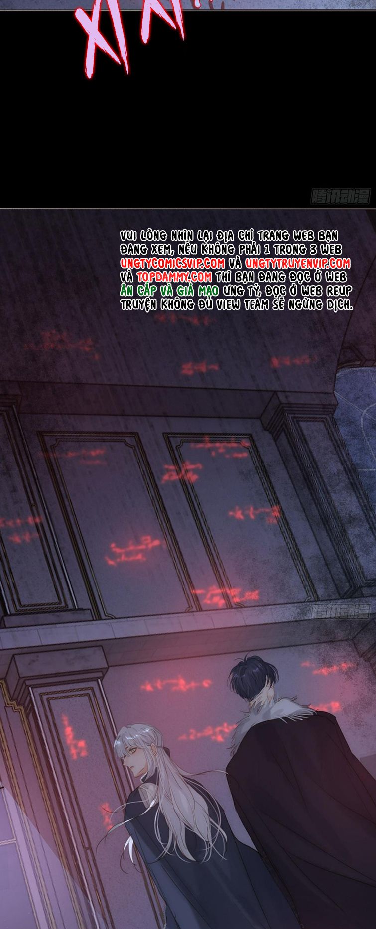 Thỉnh Cùng Ta Đồng Miên Chap 116 - Trang 3