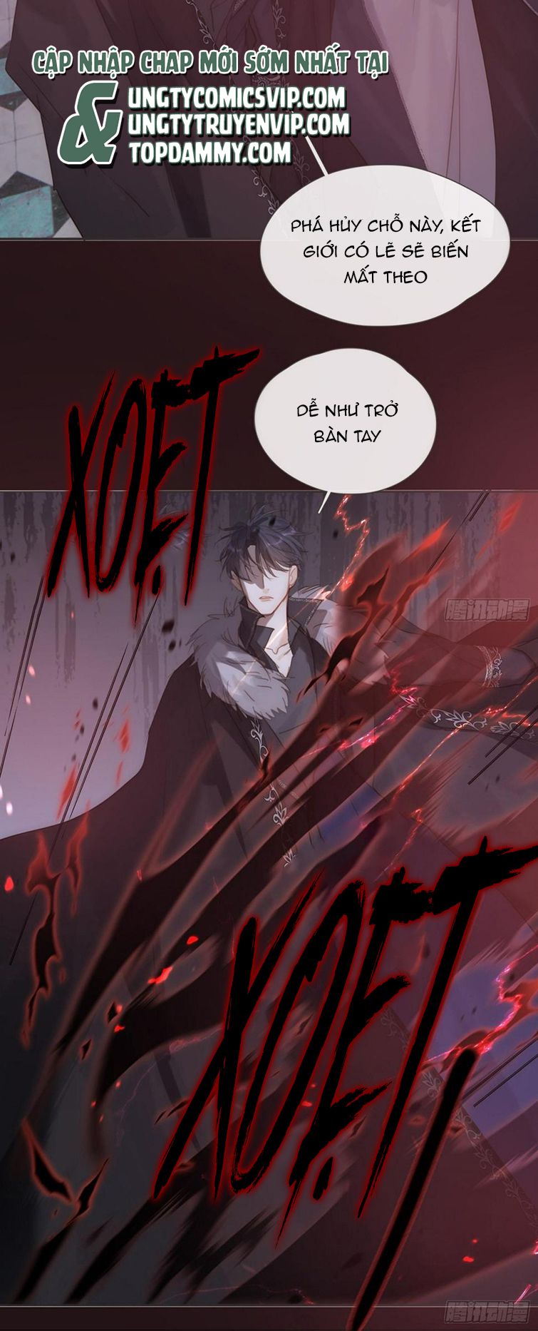 Thỉnh Cùng Ta Đồng Miên Chap 116 - Trang 3