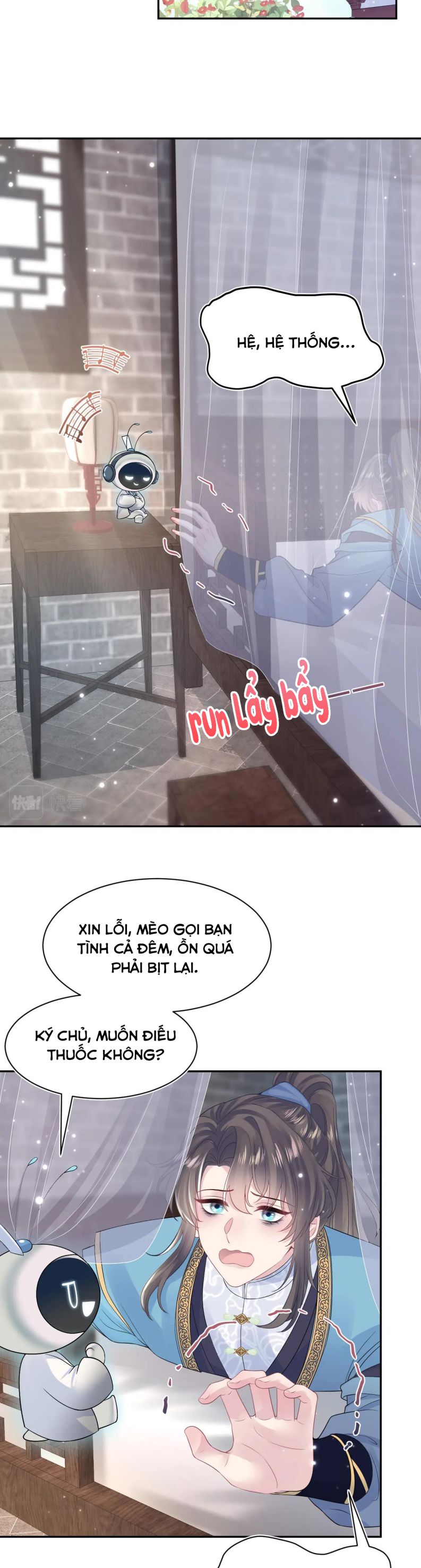 Tuyệt Mỹ Bạch Liên Hoa Online Dạy Học Chapter 178 - Next Chapter 179
