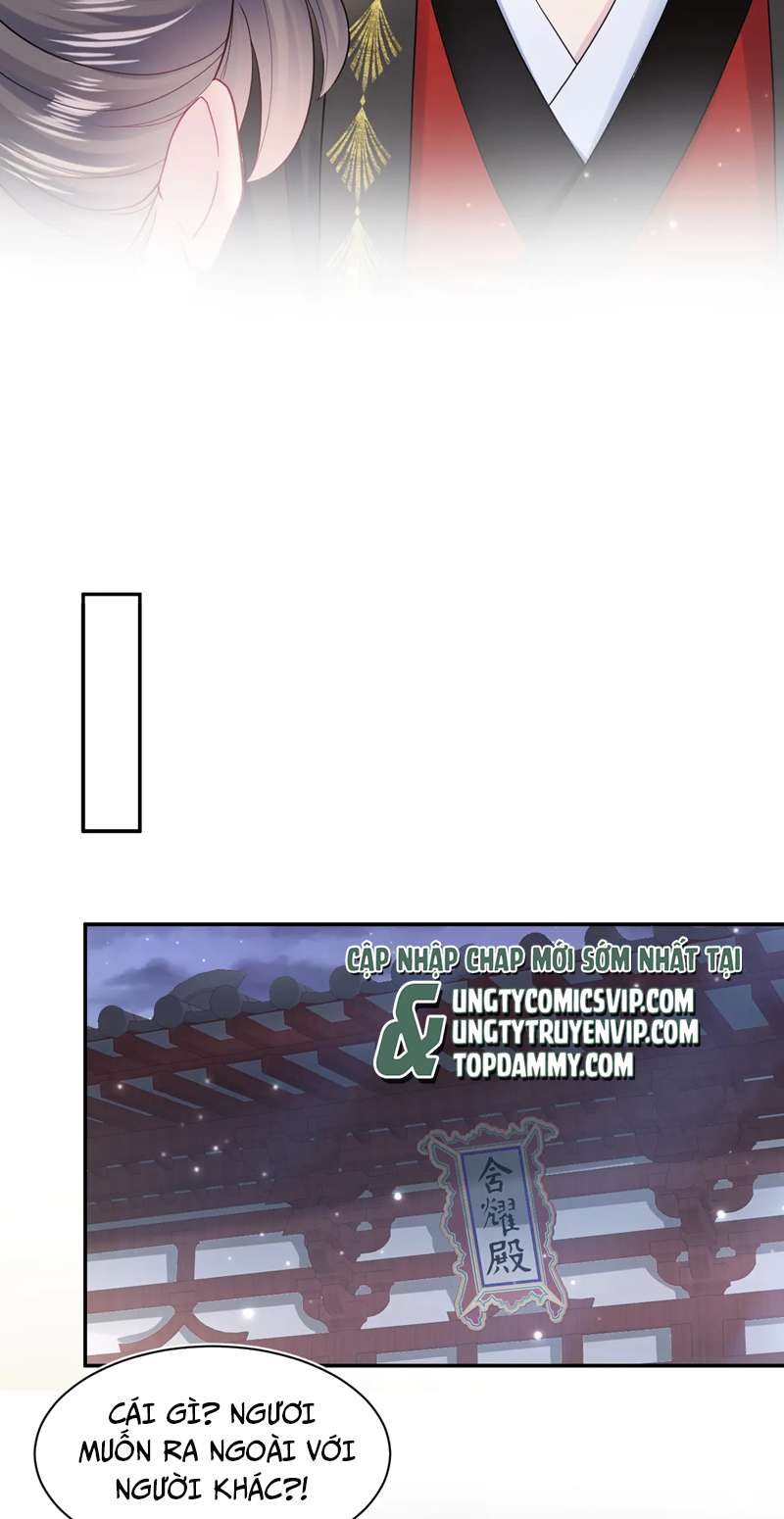 Tuyệt Mỹ Bạch Liên Hoa Online Dạy Học Chapter 179 - Trang 3