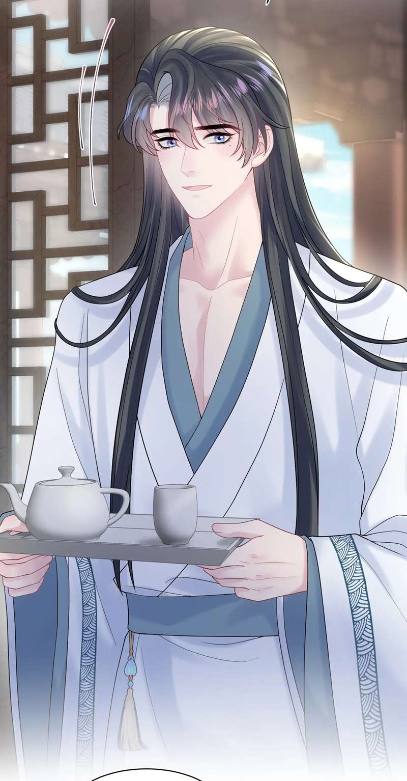 Tuyệt Mỹ Bạch Liên Hoa Online Dạy Học Chapter 179 - Trang 3