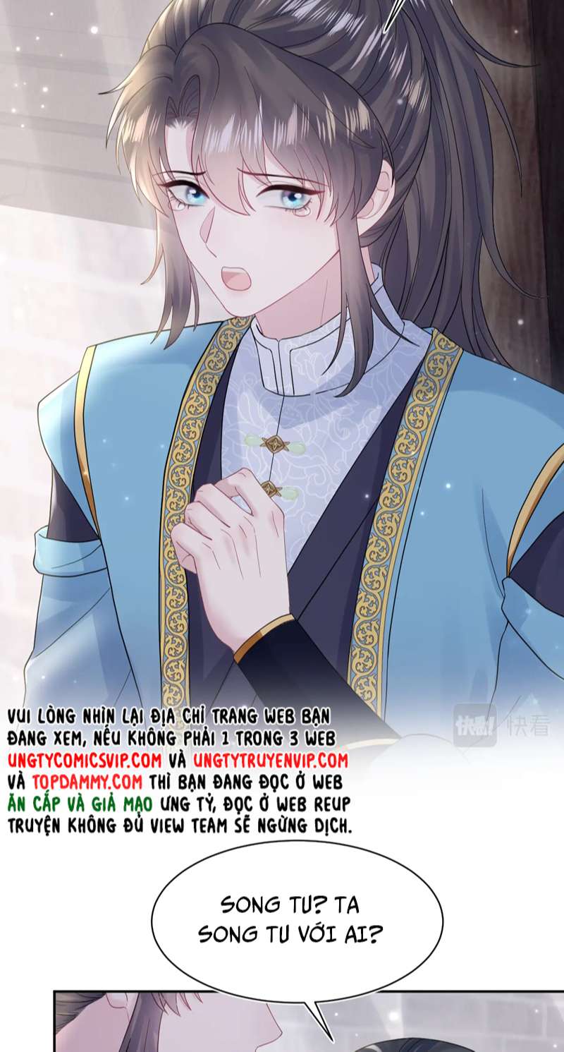 Tuyệt Mỹ Bạch Liên Hoa Online Dạy Học Chapter 179 - Trang 3