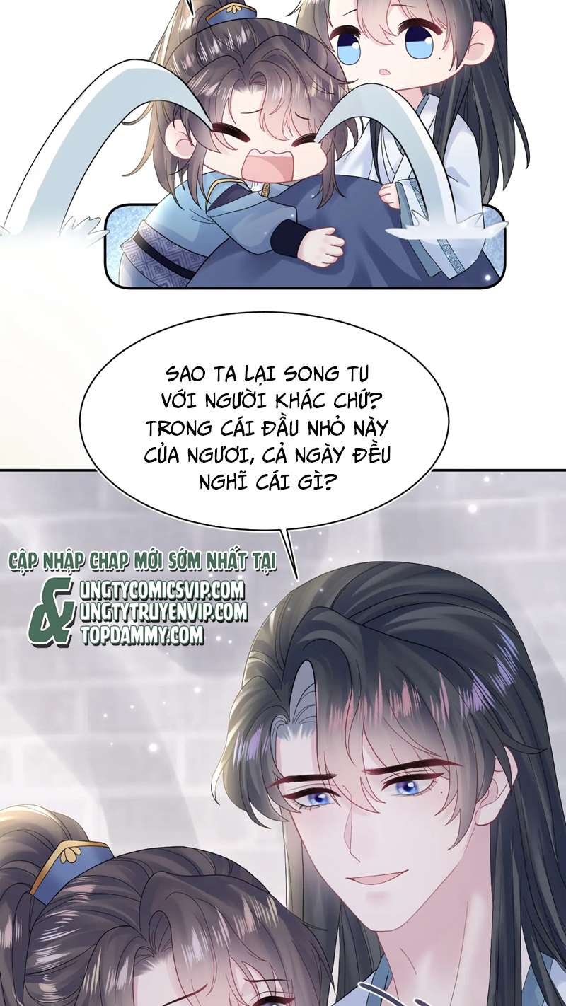 Tuyệt Mỹ Bạch Liên Hoa Online Dạy Học Chapter 179 - Trang 3