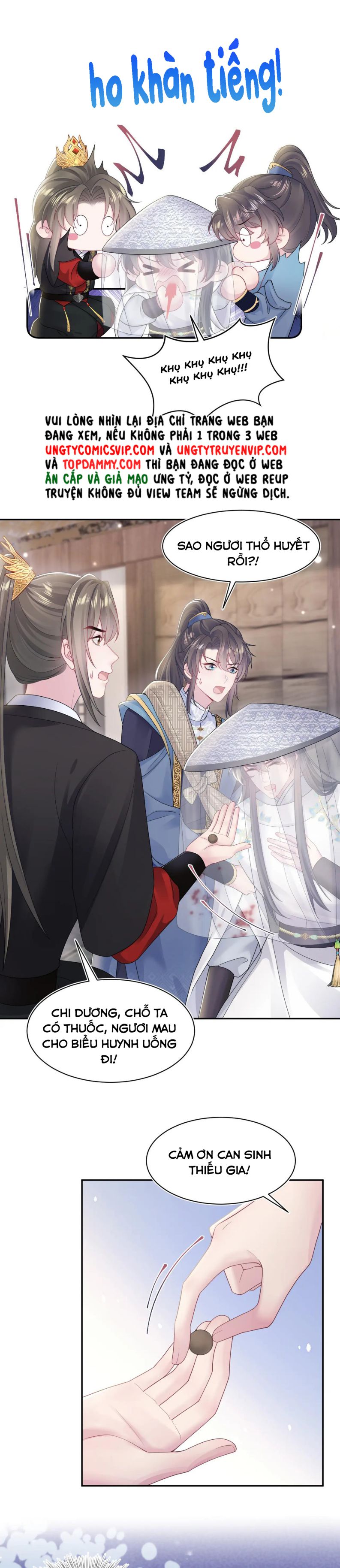 Tuyệt Mỹ Bạch Liên Hoa Online Dạy Học Chapter 180 - Next Chapter 181