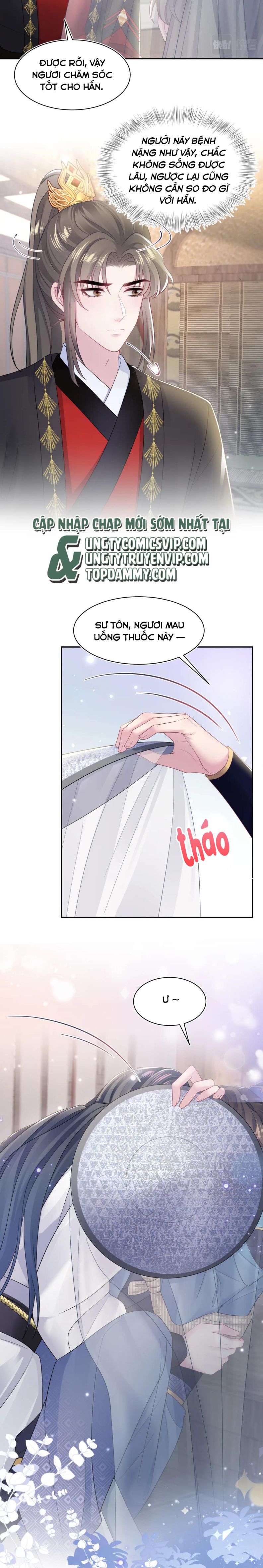 Tuyệt Mỹ Bạch Liên Hoa Online Dạy Học Chapter 180 - Next Chapter 181