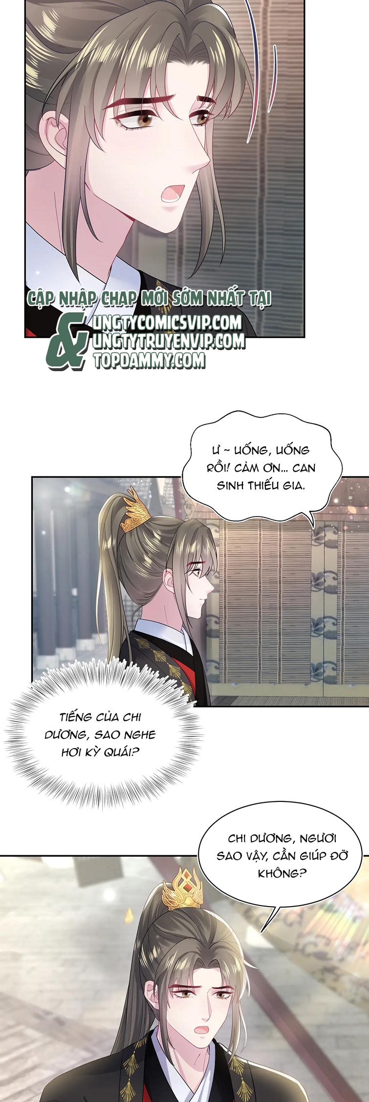 Tuyệt Mỹ Bạch Liên Hoa Online Dạy Học Chapter 181 - Next Chapter 182