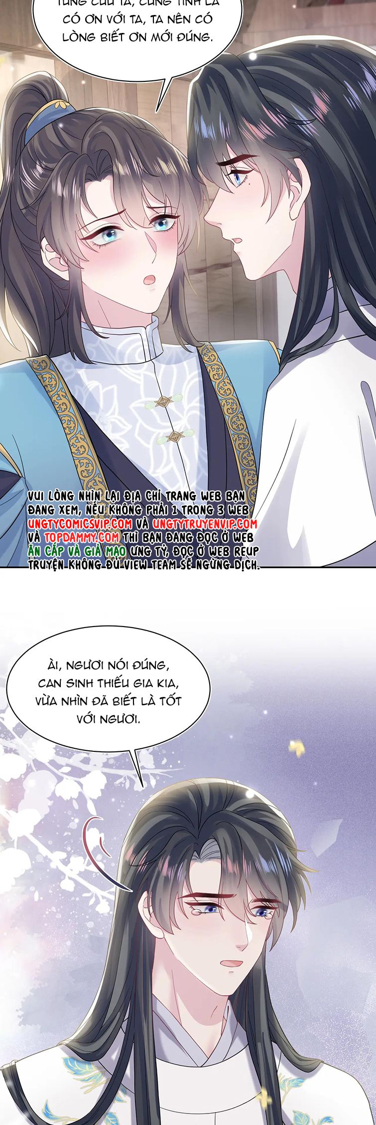 Tuyệt Mỹ Bạch Liên Hoa Online Dạy Học Chapter 181 - Next Chapter 182