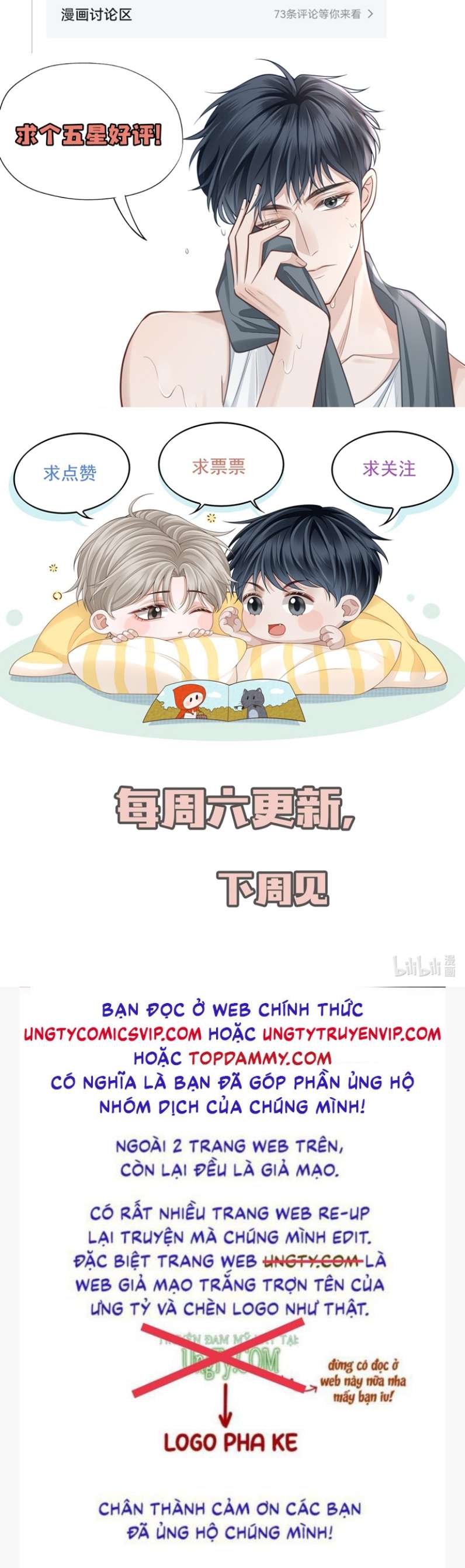 Để Tâm Chapter 28 - Trang 3