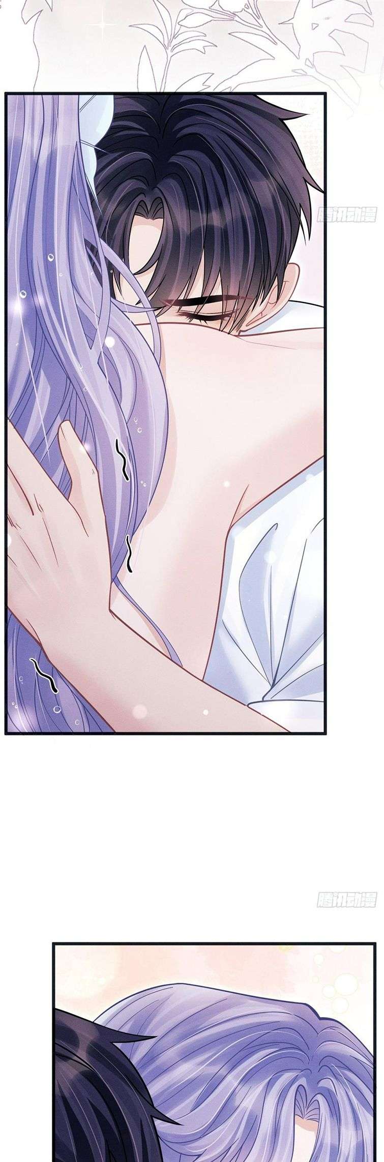 Tôi Hoài Nghi Ảnh Đế Đang Theo Đuổi Tôi Chapter 86 - Trang 4