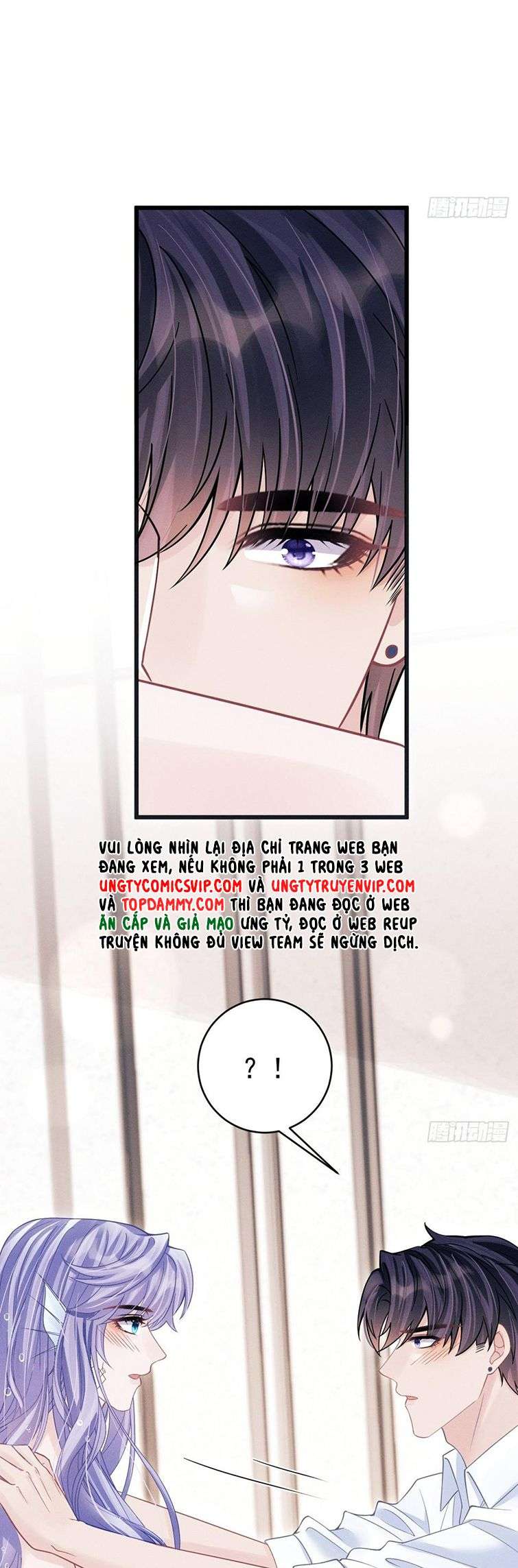 Tôi Hoài Nghi Ảnh Đế Đang Theo Đuổi Tôi Chapter 86 - Trang 4