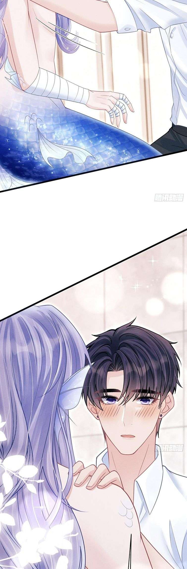 Tôi Hoài Nghi Ảnh Đế Đang Theo Đuổi Tôi Chapter 86 - Trang 4