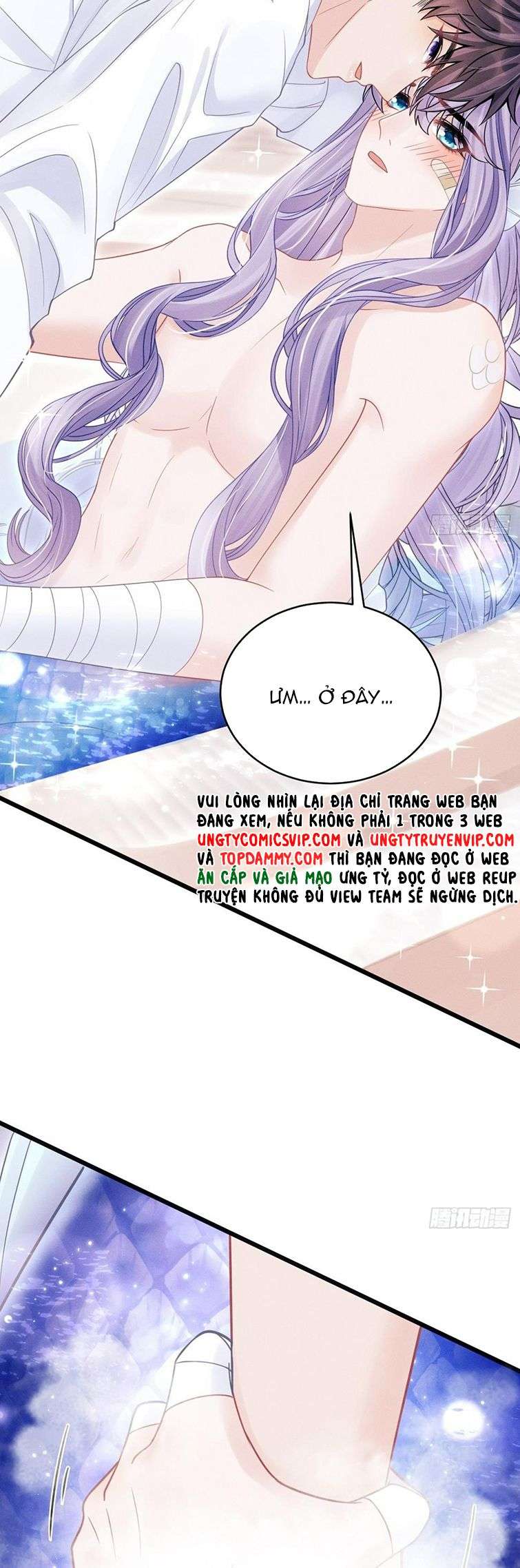 Tôi Hoài Nghi Ảnh Đế Đang Theo Đuổi Tôi Chapter 86 - Trang 4