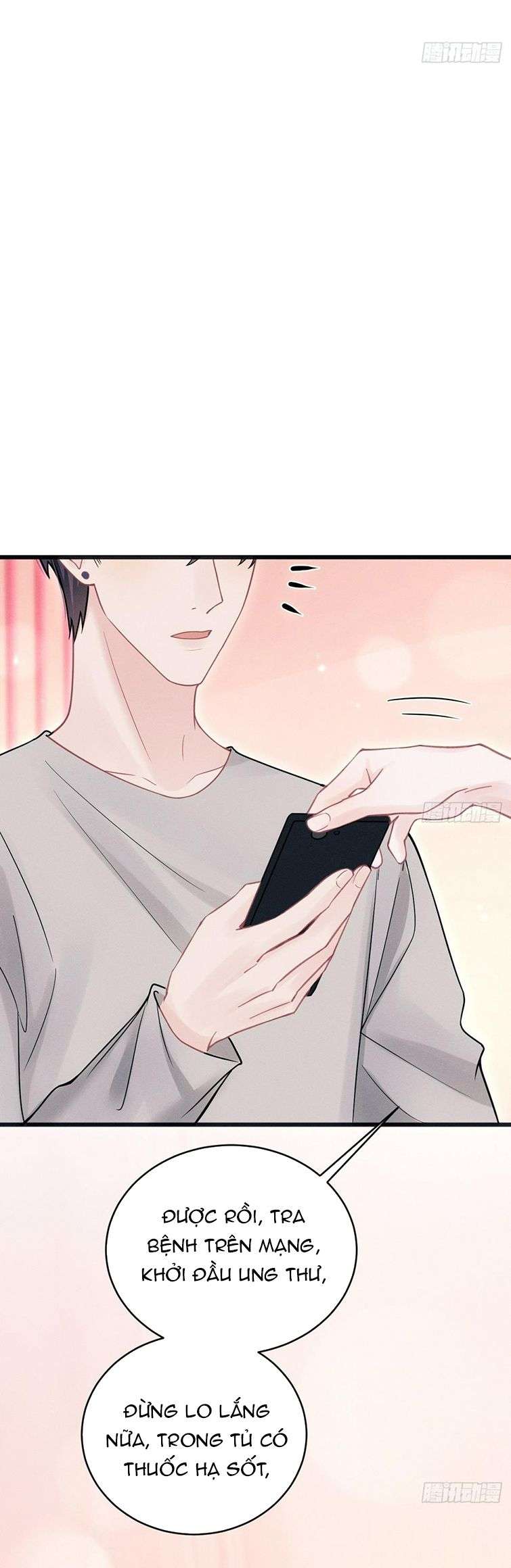 Tôi Hoài Nghi Ảnh Đế Đang Theo Đuổi Tôi Chapter 86 - Trang 4