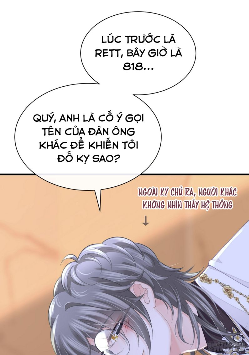 Tôi Nghi Ngờ Hệ Thống Thích Tôi Chapter 72 - Trang 3
