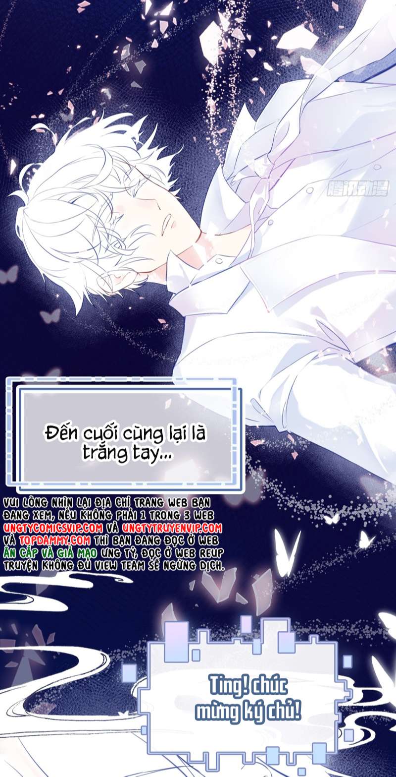 Anh Ấy Chưa Từng Rơi Xuống Chap 1 - Trang 4