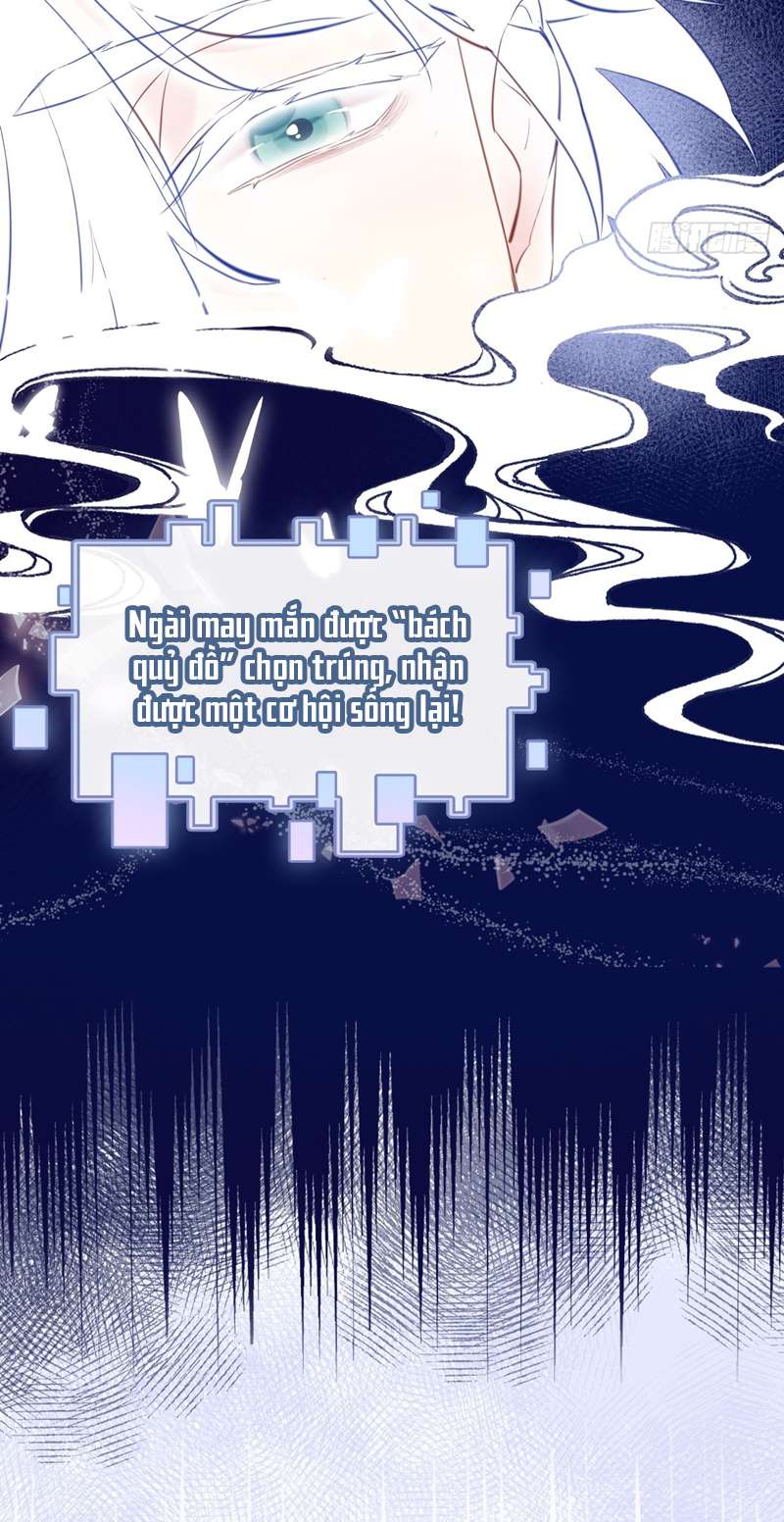 Anh Ấy Chưa Từng Rơi Xuống Chap 1 - Trang 4