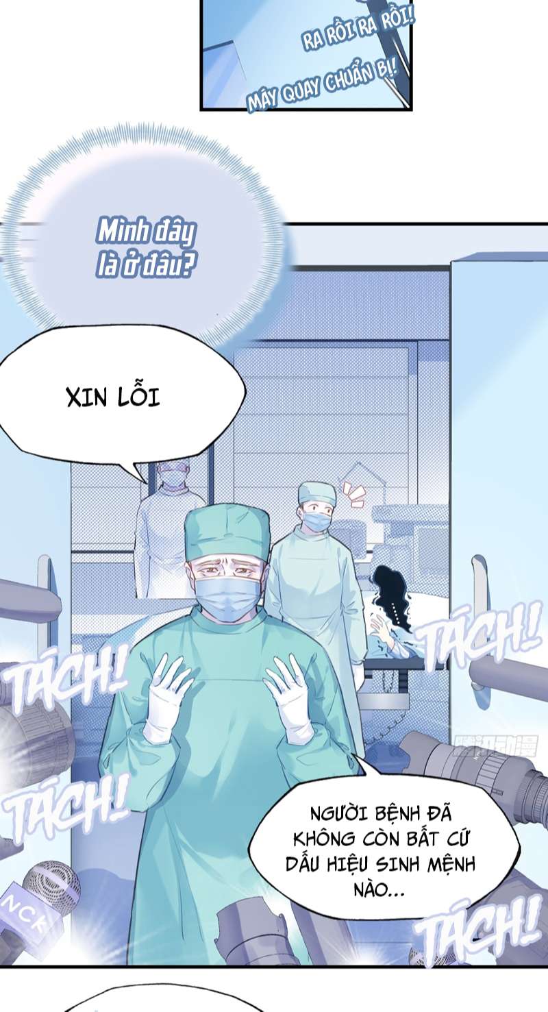 Anh Ấy Chưa Từng Rơi Xuống Chap 1 - Trang 4