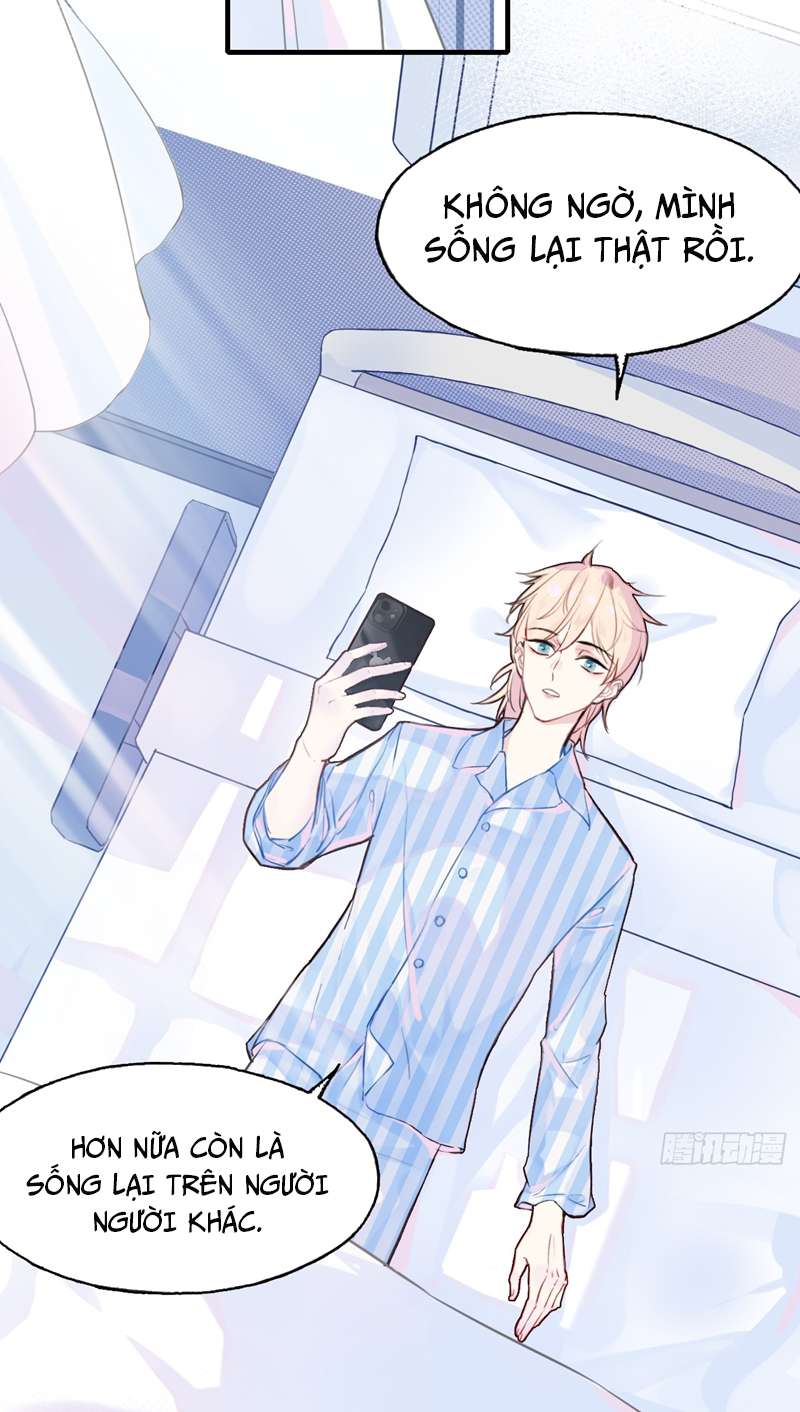 Anh Ấy Chưa Từng Rơi Xuống Chap 1 - Trang 4