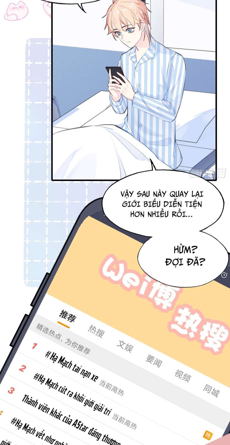Anh Ấy Chưa Từng Rơi Xuống Chap 1 - Trang 4