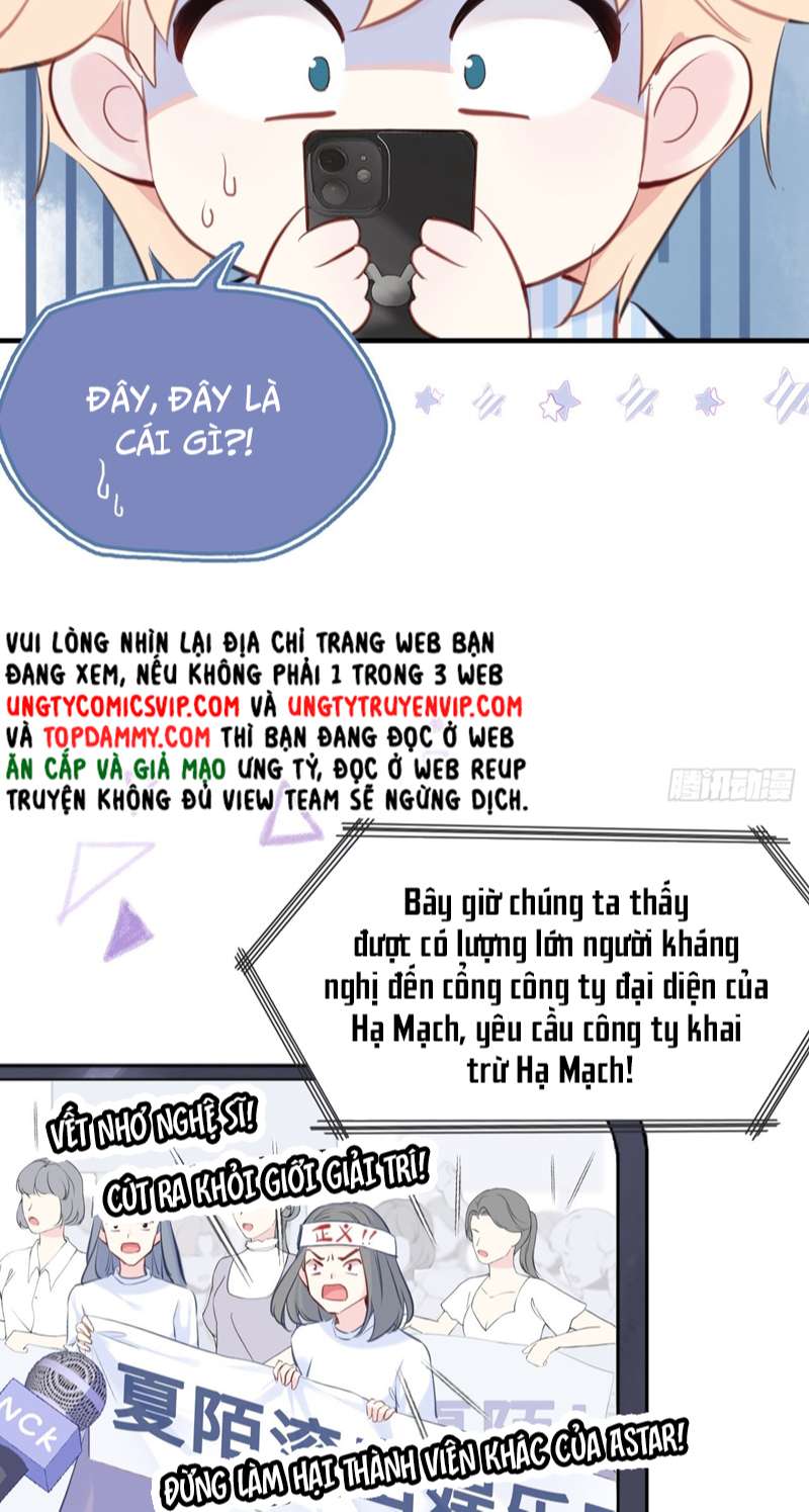 Anh Ấy Chưa Từng Rơi Xuống Chap 1 - Trang 4