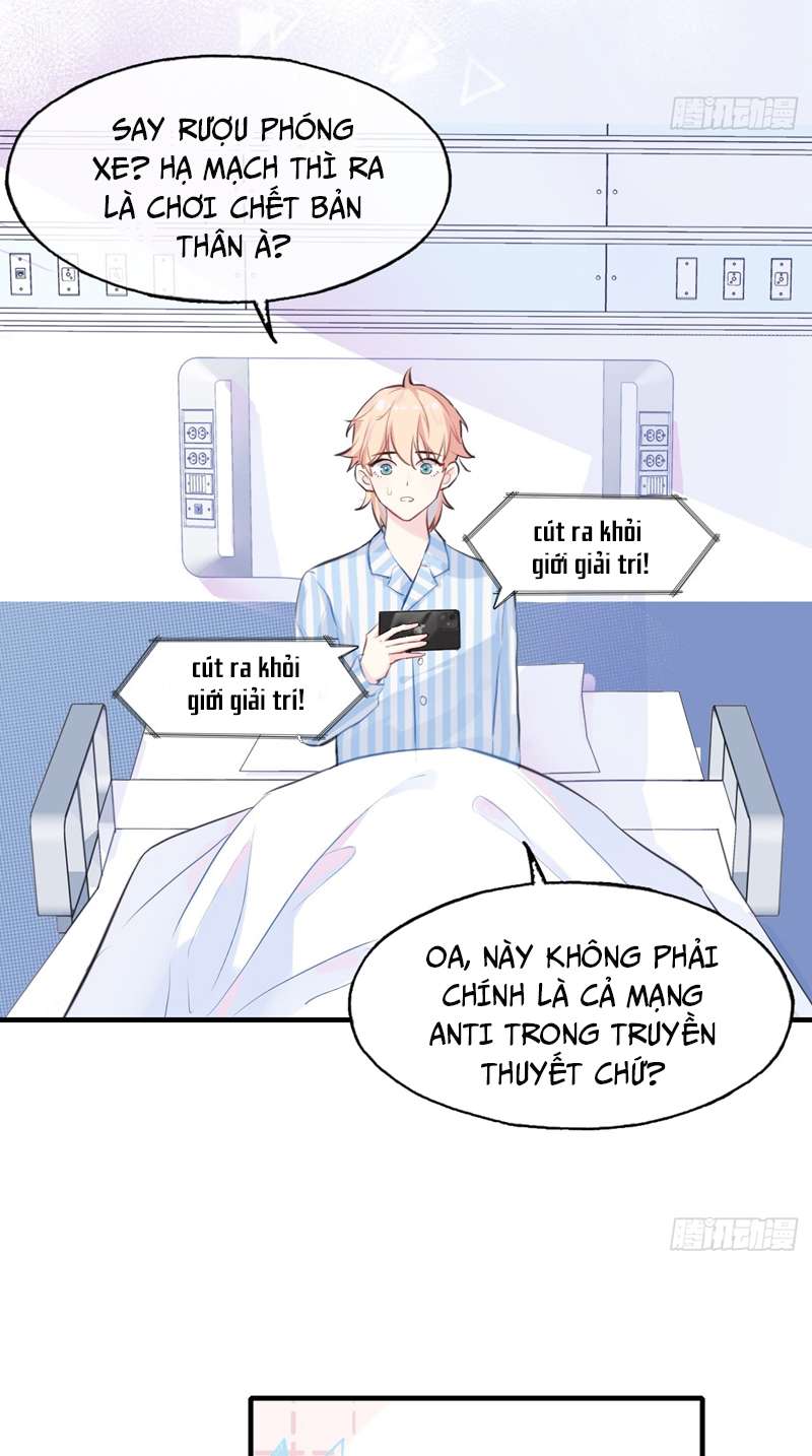 Anh Ấy Chưa Từng Rơi Xuống Chap 1 - Trang 4