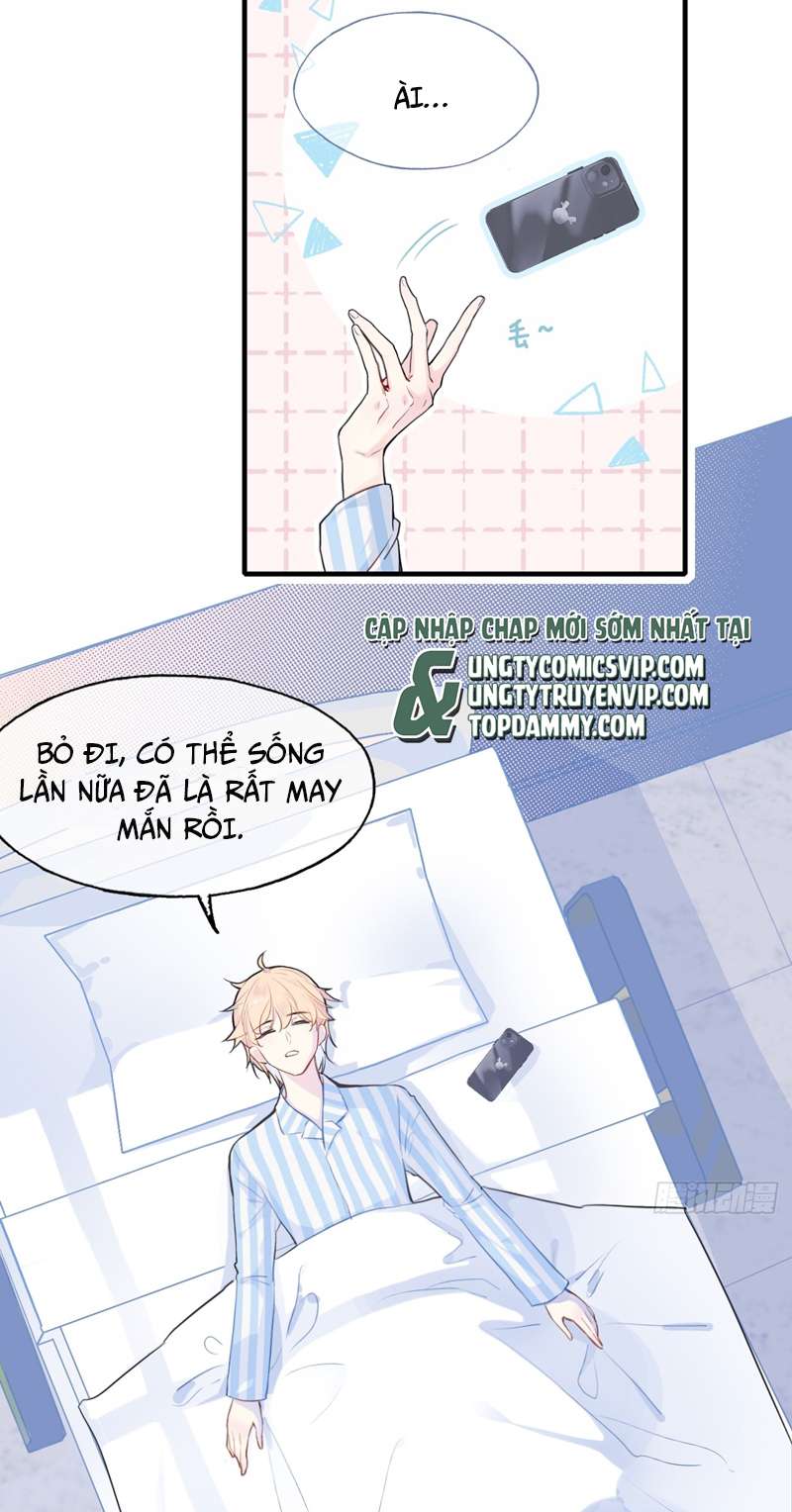 Anh Ấy Chưa Từng Rơi Xuống Chap 1 - Trang 4