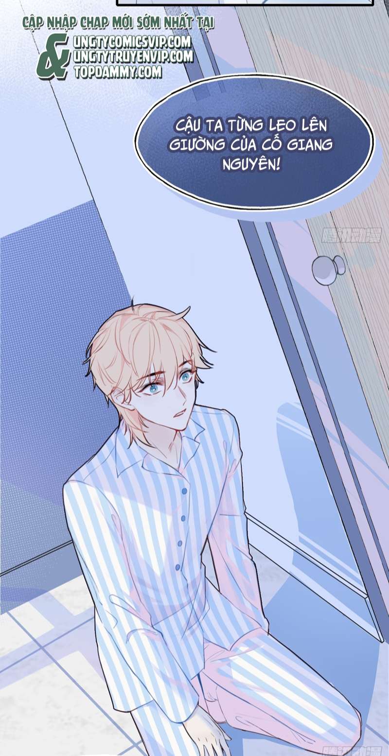 Anh Ấy Chưa Từng Rơi Xuống Chap 1 - Trang 4