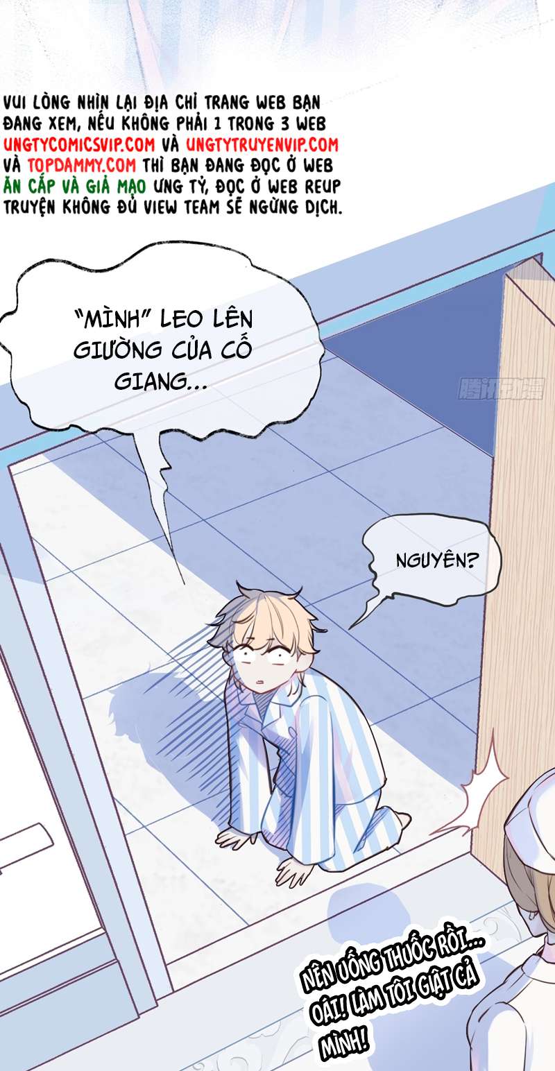 Anh Ấy Chưa Từng Rơi Xuống Chap 1 - Trang 4