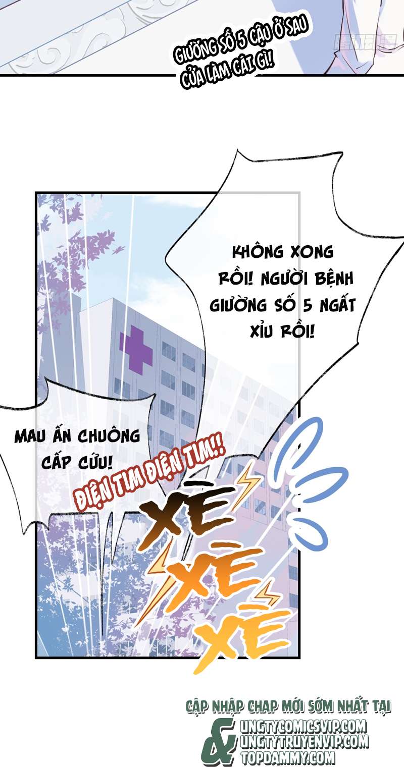 Anh Ấy Chưa Từng Rơi Xuống Chap 1 - Trang 4