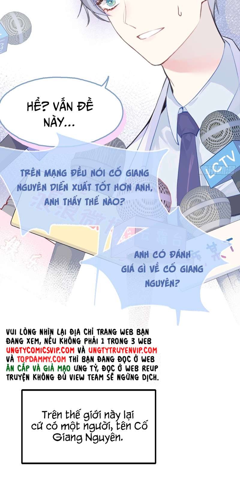 Anh Ấy Chưa Từng Rơi Xuống Chap 1 - Trang 4