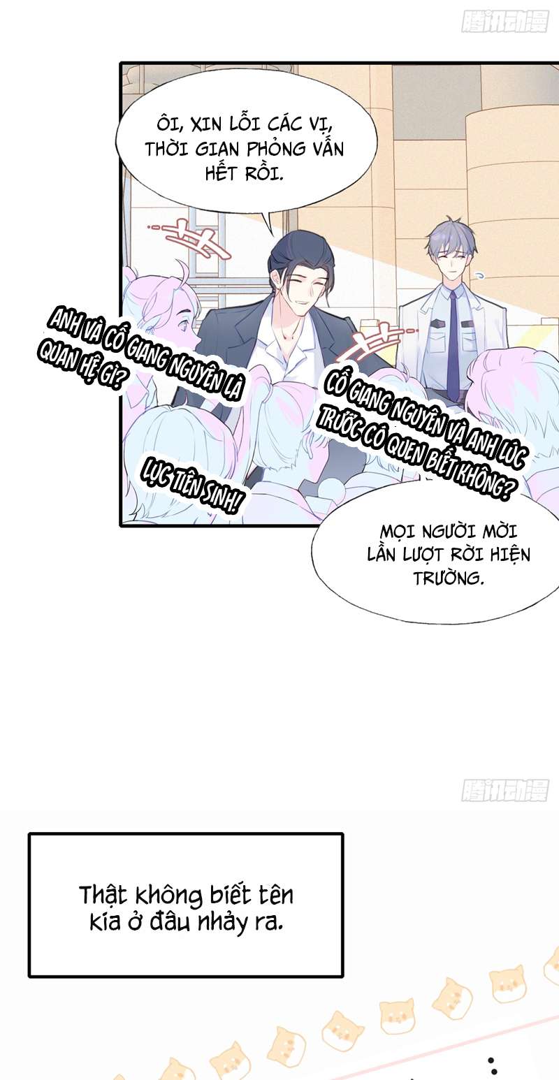 Anh Ấy Chưa Từng Rơi Xuống Chap 1 - Trang 4